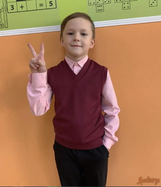 Жилет для мальчика "Принц" (синий)